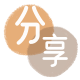 刷信用卡信用卡商家平台☀️诚信信用卡24小时在线接单 - 中山信用卡